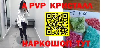 бошки Кулебаки