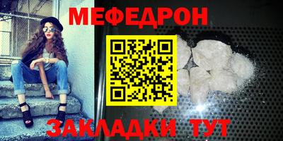 бошки Кулебаки