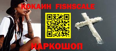 меф VHQ Кумертау