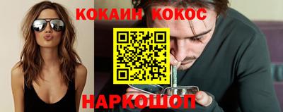 бошки Кулебаки