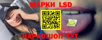 меф VHQ Кумертау