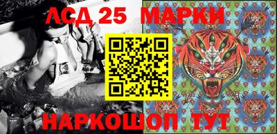 бошки Кулебаки