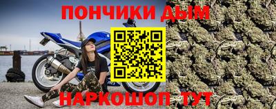 кокаин премиум Кунгур