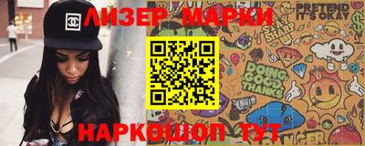 бошки Кулебаки