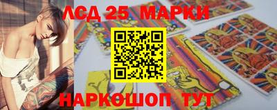меф VHQ Кумертау