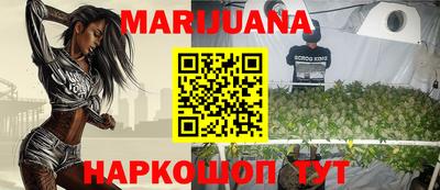 меф VHQ Кумертау