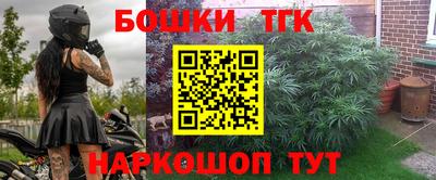 кокаин премиум Кунгур