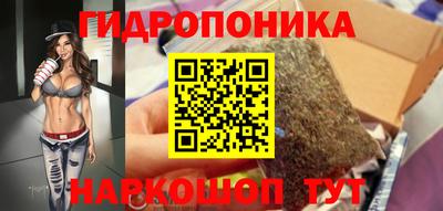кокаин премиум Кунгур