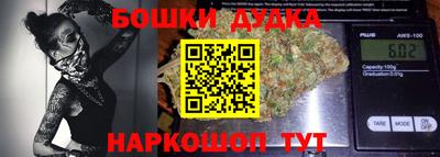 кокаин премиум Кунгур