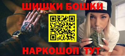 меф VHQ Кумертау