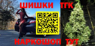 кокаин премиум Кунгур