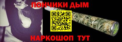 кокаин премиум Кунгур