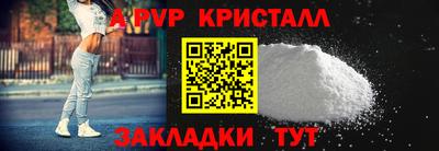 бошки Кулебаки