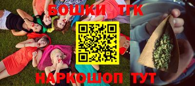 меф VHQ Кумертау