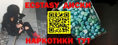 бошки Кулебаки
