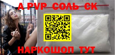бошки Кулебаки