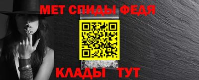 бошки Кулебаки