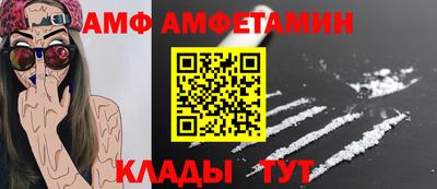 кокаин премиум Кунгур