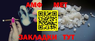 бошки Кулебаки