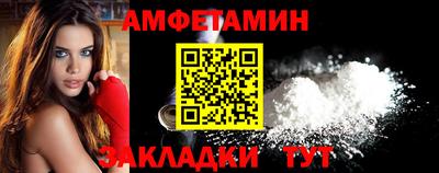 бошки Кулебаки