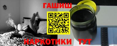 бошки Кулебаки