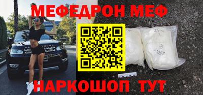 бошки Кулебаки