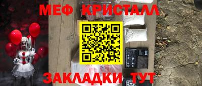 кокаин премиум Кунгур