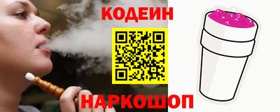 меф VHQ Кумертау