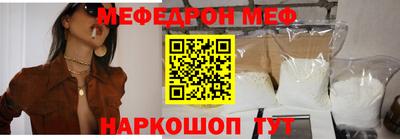 бошки Кулебаки